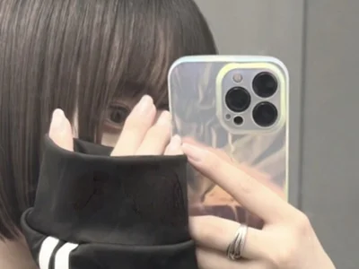 neruneruru Hairy webcam from Japan